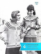 164 vintage knitting for sale  GRANTHAM
