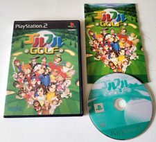 Golful golf playstation d'occasion  Plan-d'Orgon