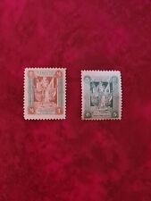 Poland stamps upper for sale  EDINBURGH