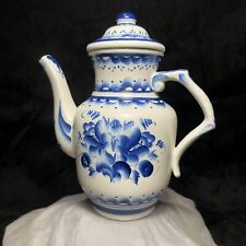 Vtg russian porcelain for sale  Rancho Cordova