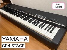 Piano eletrônico Yamaha Cp4 Stage frete grátis e rápido do Japão vintage, usado comprar usado  Enviando para Brazil