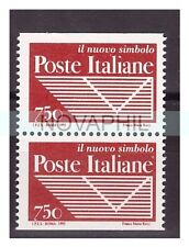 Italia 1995 lire usato  Pietrasanta