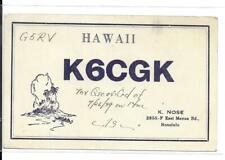 Qsl 1939 hawaii for sale  Somerset
