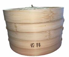 Bamboo steamer lid for sale  Mansfield