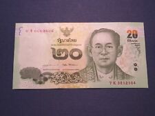 Thailand banknote baht gebraucht kaufen  Wernberg-Köblitz