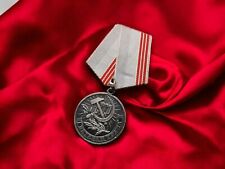 Médaille soviétique vétéra d'occasion  Sainte-Marie-aux-Chênes