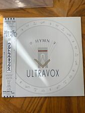 Usado, Ultravox - Hino EP/1982 Japão comprar usado  Enviando para Brazil
