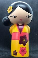 Momiji limited edition for sale  UK