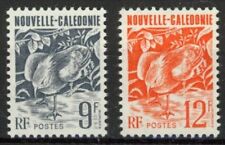 [BIN19316] Nowa Kaledonia 1992 : Ptaki - Dobry zestaw Bardzo drobne znaczki MNH na sprzedaż  Wysyłka do Poland