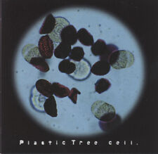 Plastic tree cell. d'occasion  Morhange