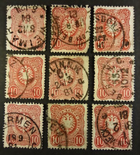 Używany, Rzesza Niemiecka 1875-1886 10 obr. orzeł/korona liliowy czerwony ciemny karmin różne U /VF. na sprzedaż  PL