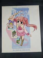 Manga university manga for sale  New Windsor