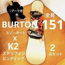 Juego Final2-Piece Burton X K2 Snowboard Step In segunda mano  Embacar hacia Argentina
