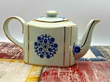 Vintage tea pot for sale  NORTHAMPTON