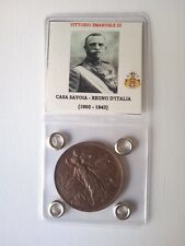 Moneta centesimi 1911 usato  Bologna