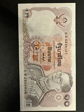 Thailand baht banknote gebraucht kaufen  München