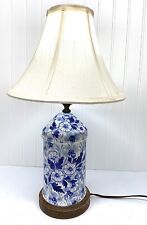 Abajur de mesa vintage gracioso floral azul e branco porcelana frasco templo sem acabamento comprar usado  Enviando para Brazil