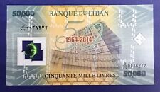 Lebanon 50000 livres d'occasion  Expédié en Belgium