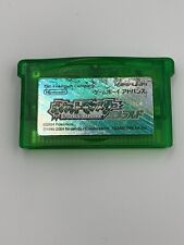 Pokemon versão esmeralda Gameboy Advance jogo japonês GBA usado do Japão comprar usado  Enviando para Brazil