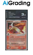 Latias delta species usato  Lodi