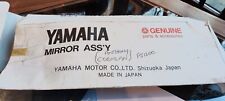 Yamaha fj1200 rear for sale  HEMEL HEMPSTEAD
