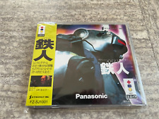 Panasonic 3do tetsujin d'occasion  Marignane