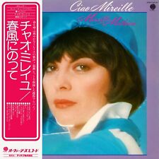 ''CIAO MIREILLE'' Raro MIREILLE MATHIEU Japão LP Capa Exclusiva com Músicas Raras comprar usado  Enviando para Brazil