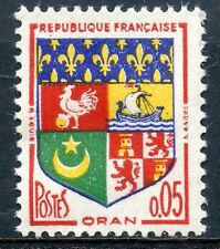 Stamp timbre 1230a d'occasion  Toulon-