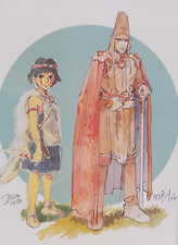 Affiche miyazaki moebius d'occasion  Limoux