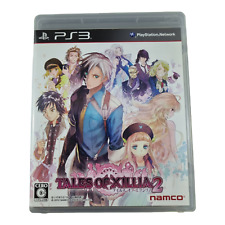 Tales of Xillia 2 - Jogo PS3 PlayStation 3 - Muito bom estado - completo com manual - Japão comprar usado  Enviando para Brazil