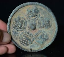 Espelho de bronze cabeça de besta antigo palácio da dinastia de cobre chinês 3,2"  comprar usado  Enviando para Brazil
