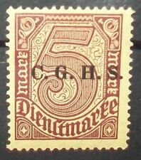 602k stamp deutsches for sale  Shipping to Ireland