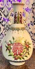 Chinese vase sake for sale  Fort Myers