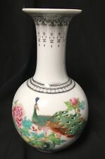 Vase porcelaine chine d'occasion  Reignier-Esery