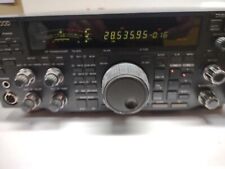 Kenwood 870s transceiver for sale  Kent