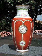 Ancien grand vase d'occasion  France