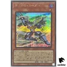 Micro Coder QCDB-JP022 [ScR] Caja Secreta Duelista del Siglo 25 Yugioh segunda mano  Embacar hacia Argentina