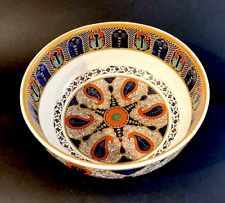 Wedgwood indian bowl for sale  UK