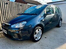 2009 ford max for sale  WAKEFIELD