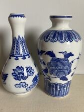 chinese porcelain vase for sale chinese porcelain vase for sale Canada