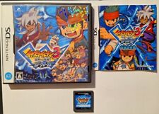 Inazuma eleven team for sale  Shipping to Ireland