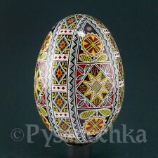 Prawdziwa ukraińska gęś Pysanky Pysanka Ręcznie robiona siedziba z rzymskiego jajka wielkanocnego Pisanki na sprzedaż  Wysyłka do Poland