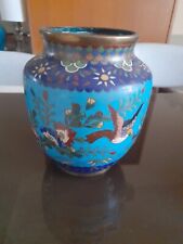 Ancien vase chinois d'occasion  Trilport