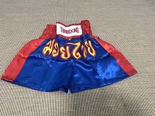 Muay thai boxing for sale  LICHFIELD