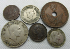 Collection sarawak coins for sale  HOCKLEY