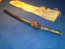K444 japanese sword for sale  Sacramento