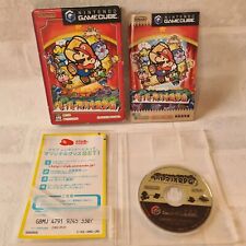 Paper mario story for sale  DISS