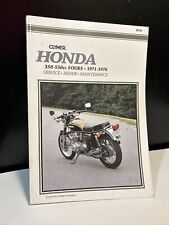 Honda service repair for sale  Arcadia
