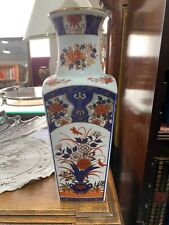 Vase porcelaine carré d'occasion  Laval