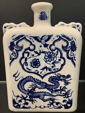 Chinese ear flask for sale  UK